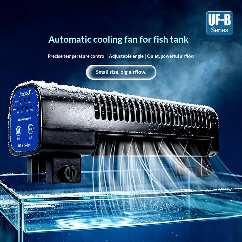 Fish Tank Heater - مروحة تبريد جديدة من Jebao لحوض
