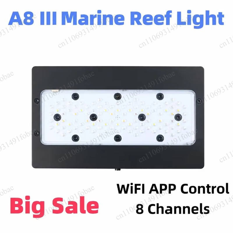 Aquarium Light - إضاءة مائية للشعاب المرجانية A+ A8SE