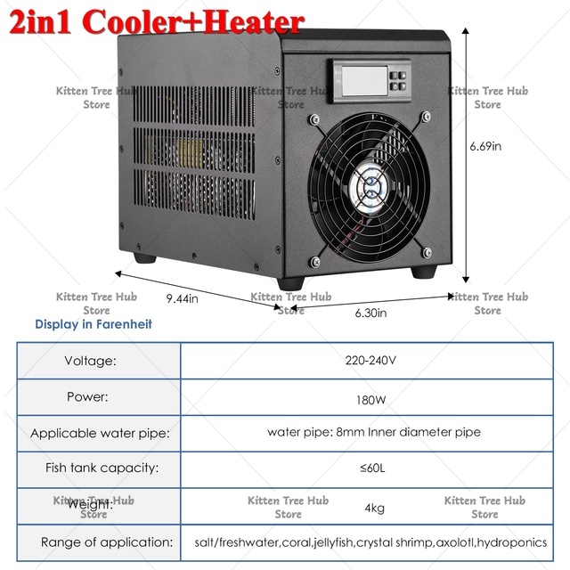 مبرد مياه للأحواض السمكية بقوة - مراجعة Fish Tank Heater وسعره